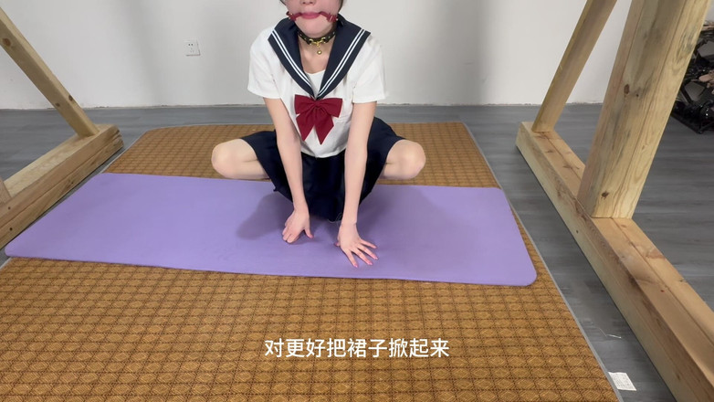 Yanmou: Sjöman uniform Jk+ träning + piskning