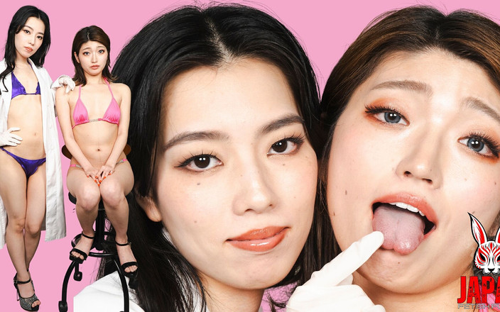 Japan Fetish Fusion: Haruno membuka mulutnya luas... Tsubame memegang lidahnya, membuatkannya meludah, dan...