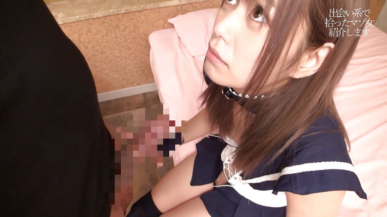 Asians in love: 예쁜 아시아 마조히스트