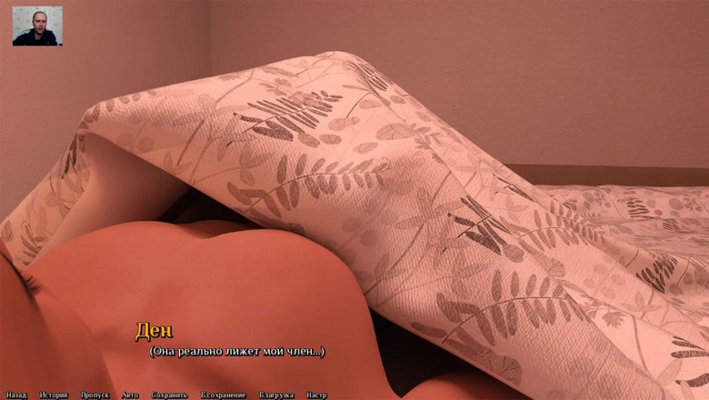 3DXXXTEEN2 Cartoon: Fucked girlfriend Josie - 3D Porn - Cartoon Sex