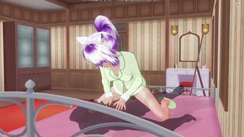 H3DC: 3D HENTAI. Schattige vriendin in groene pyjama berijdt een grote...