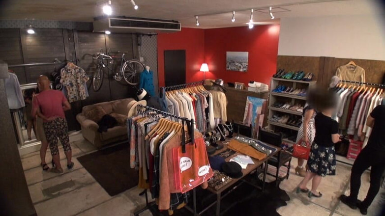 CherryBONBON: Algo se enciende cada vez que sus ojos se encuentran...