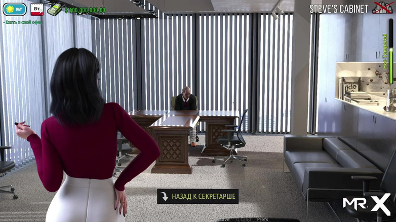 Mr Studio X: Moda tutkunluğu - sekreter ağız patronu #13