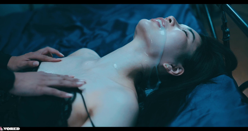 Vored: Sinful Taste