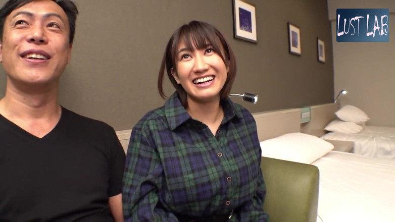 Lust lab: City Dazzled Người mới. Mắt rộng và các bước tò...