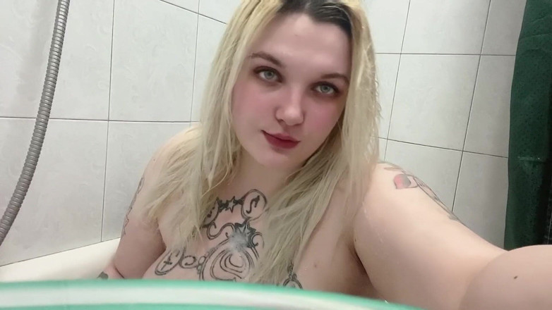 Yukionna: Teaser del bagno rotondo