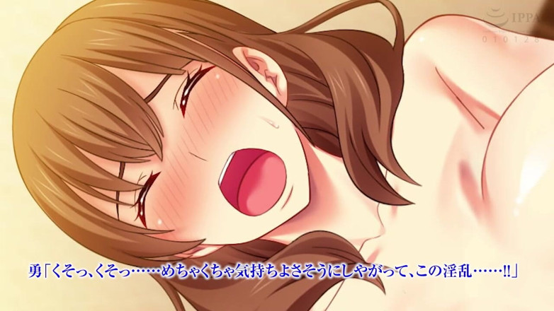 Hentai Eagle: The Motion Anime: debut av de novata - me pregunto cuánto...