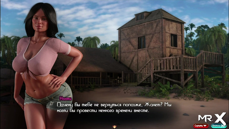 Mr Studio X: Treasureofnadia - ファックガールズと口の中で射精E2 15