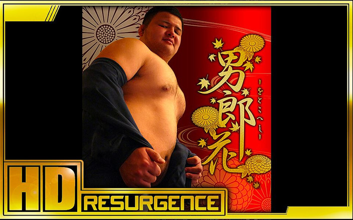 Studio Gumption: 什么是男子气概？