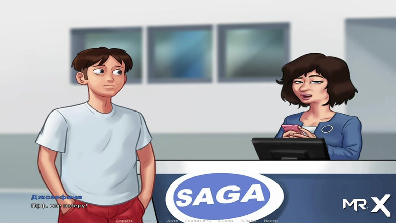 Mr Studio X: Summertime saga - geweldige werkuren diep in keel e1 # 93