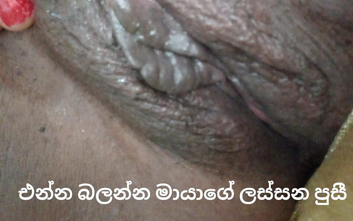 Maya1981: El hermoso coño mojado de Maya