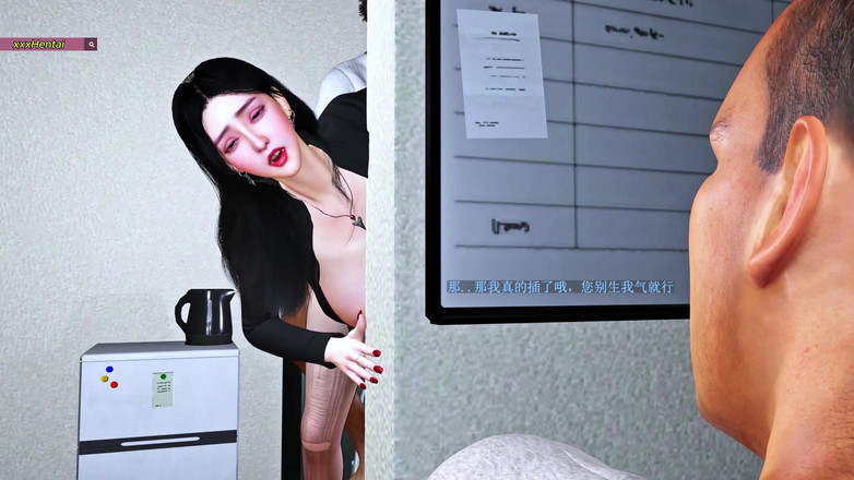 X Hentai: 뷰티 리더 쓰리섬 그녀의 동료 (p2) - 3D 애니메이션 헨타이