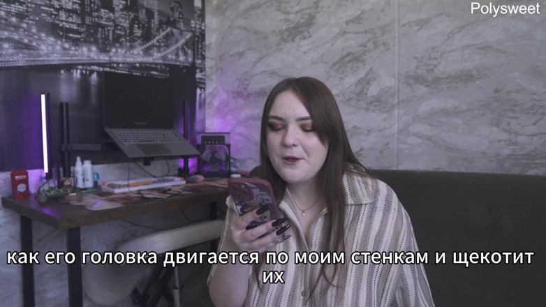 Polly Sweet: Porn Story: My Husband Likes It When I Go to...