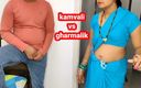 Couple gold xx: Komal&amp;#039;s Maid Came Again Asking for Payment