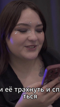 Porn Story - First Time Anal Sex Is Very Rough
