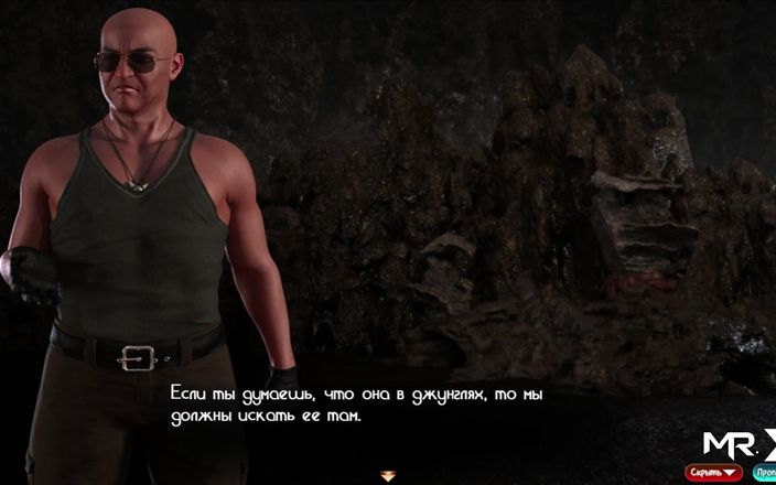 Mr Studio X: Treasure of Nadia - Zrzavá dívka chce, aby byla masturbovaná její...
