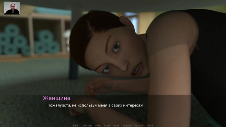 3DXXXTEEN2 Cartoon: Porno 3D - sex cu desene animate - Antrenor personal 1