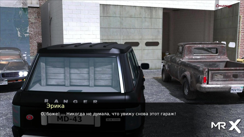 Mr Studio X: Pine falls - ritorno a scoparci? # 461