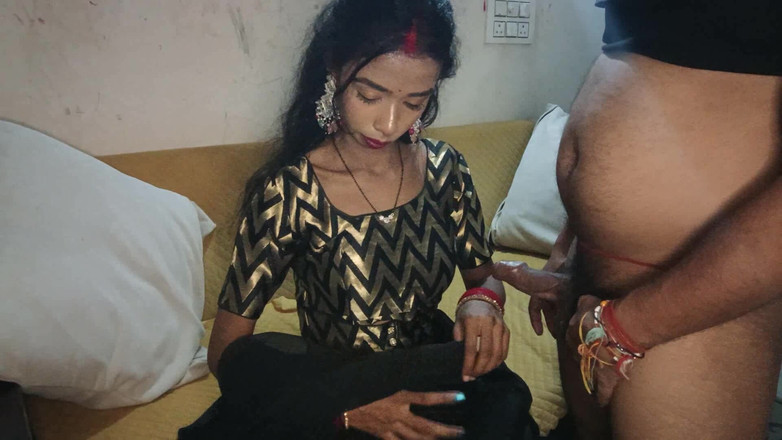 Truefuker: Bhabhi Ji's Discount