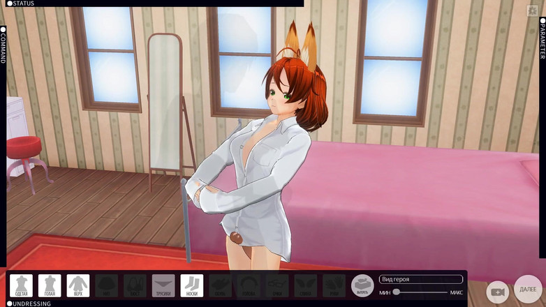 H3DC: 3D Hentai fodeu namorada ruiva depois de uma caminhada