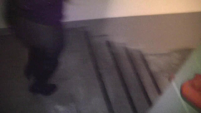 Aische Pervers: Stairwell Flooded with Piss