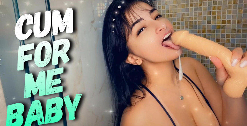 Emanuelly Raquel: Chceš se se mnou osprchovat?