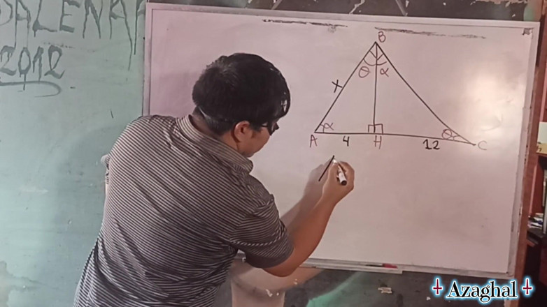 Rosaroja: 86 Sexual Trigonometry Pythagorean Theorem