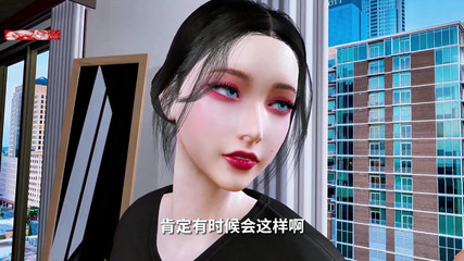 X Hentai: コードで曲がる老人:3Dサイレン - 3Dアニメーション変態