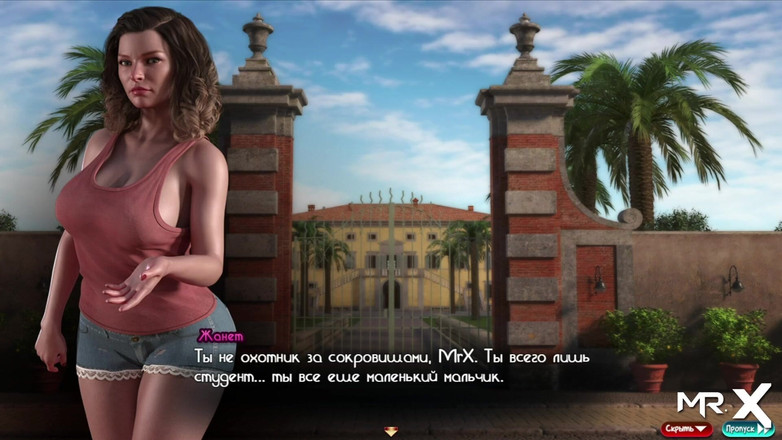 Mr Studio X: Treasure of nadia - kamu berdua bisa bergabung sama timku e2 #33