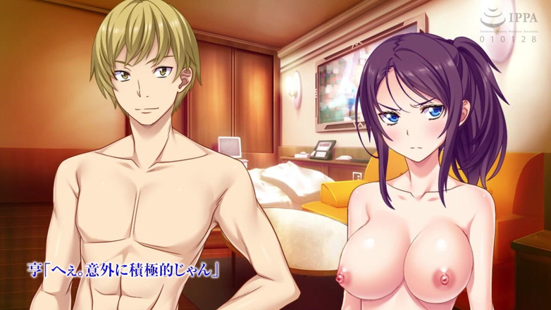 Hentai Eagle: La historia de anime en movimiento de que el presidente...