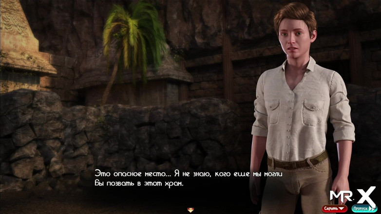 Mr Studio X: Nadia'nın hazinesi - madeleine çıplak profil e3 46