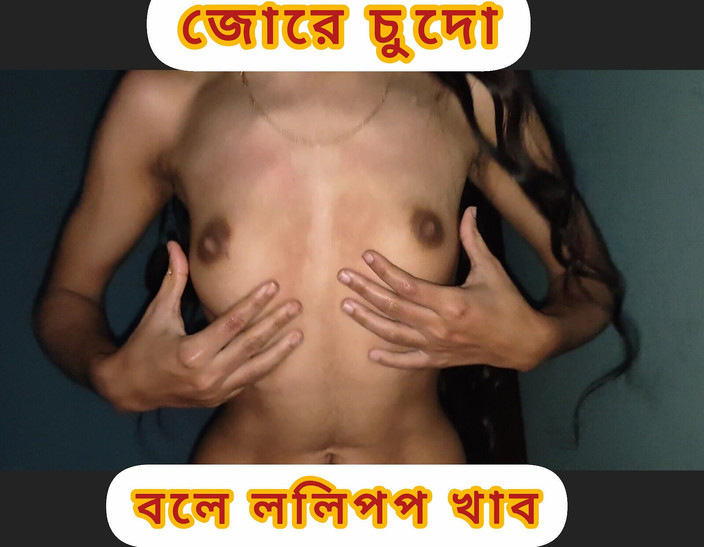 Tamanna Akter Tinni: 아주 발정난 섹시한 소녀가 따먹히다