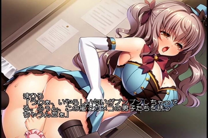 Hentai Eagle: Lass uns zusammen die jungfräulichkeit der prinzessin brechen