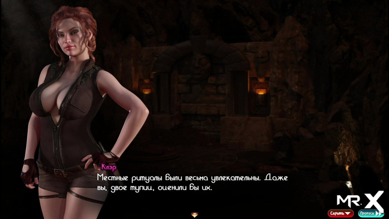 Mr Studio X: Treasure of Nadia - sexuální talisman sedět na E1 # 22