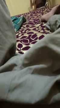 Rub My Dick