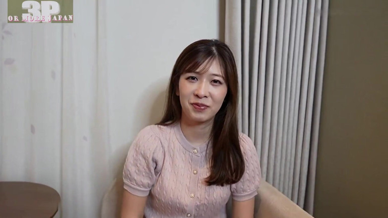 Temptation: Asian Angel 23221
