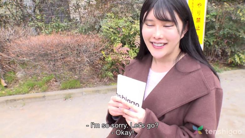 Tenshigao: Kasumi Oki Wants to Be Creampied by a Pro