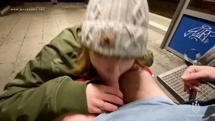Anne Eden: Brazen train station quicky !!