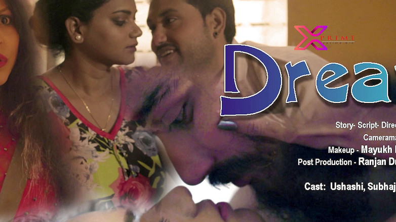 Creative Pervert: Giấc mơ - sắp ra mắt