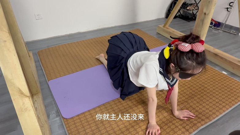 Yanmou: Marin uniforme JK+ entraînement + fouet