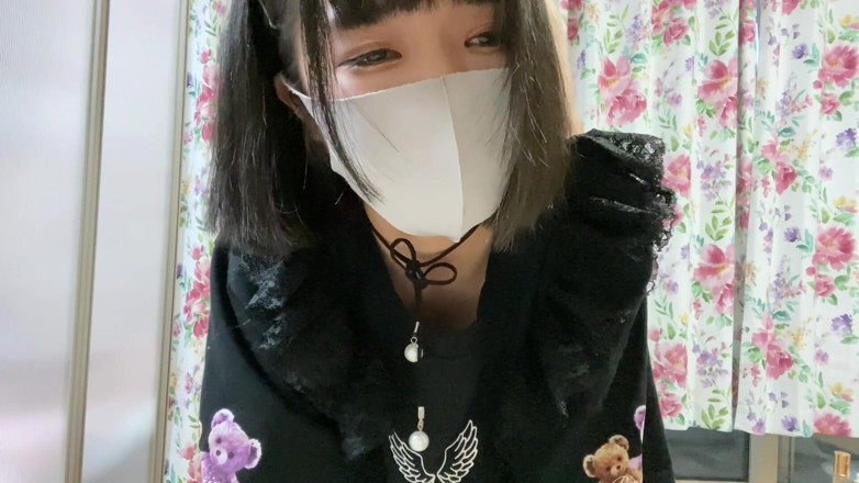 Gionji Miyu: Puntiamo i tuoi punti deboli.