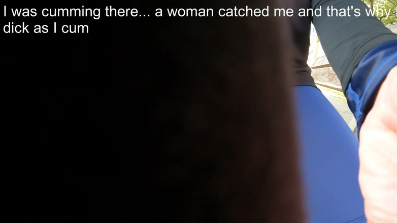 Cool Body: ちょうどタイトな服でイキそうになったところに見つかった!熱すぎる...