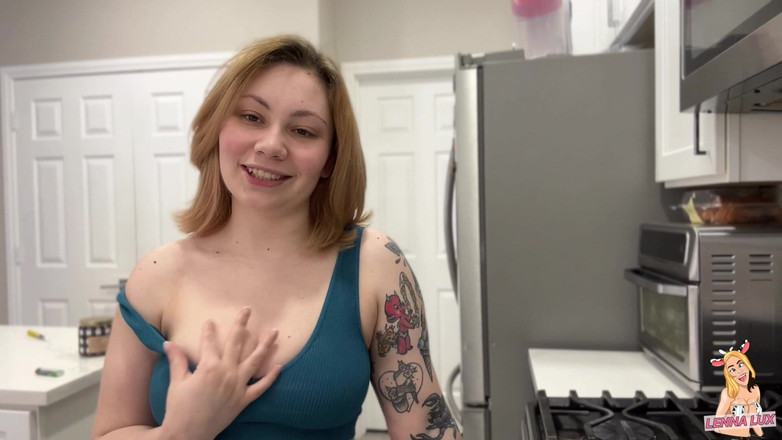 Lenna Lux: Благосклонство мачехи