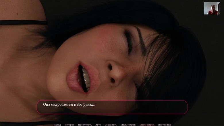 3DXXXTEEN2 Cartoon: Girl cums from orgasm when grown man fingers her tight...