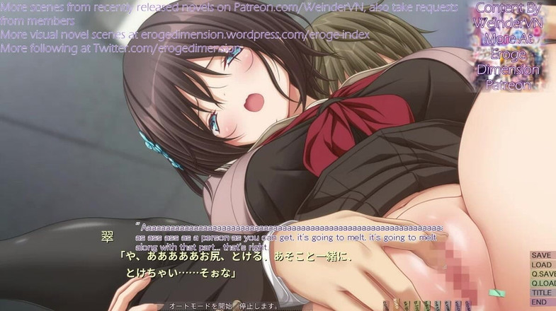 Eroge Dimension: Nice to Always Meet You Một lần nữa và một...