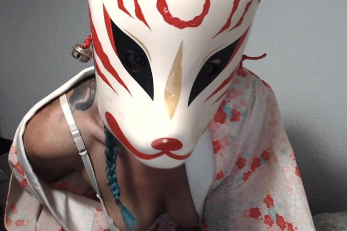 Goddess Maya: Geisha with the Mask