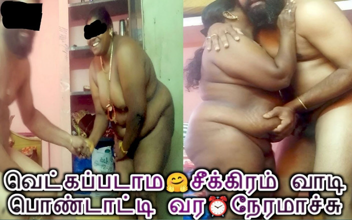 RenuRaj: Indiana tamil bbw shop menina nua provocam grandes mamas chupam...