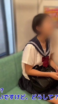 It Was Just My Commute. You're Really Hard. I Was so Excited by Her Seductive Smile(#385)