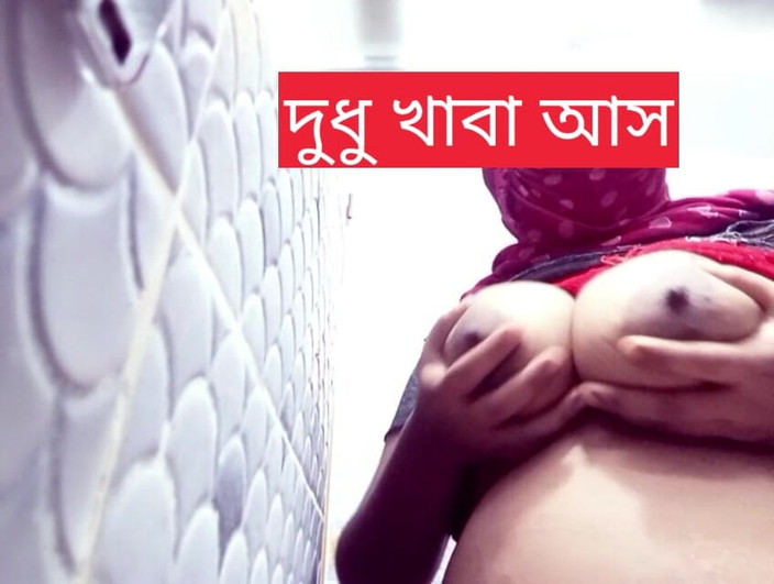 Nazmabd: Esposa india