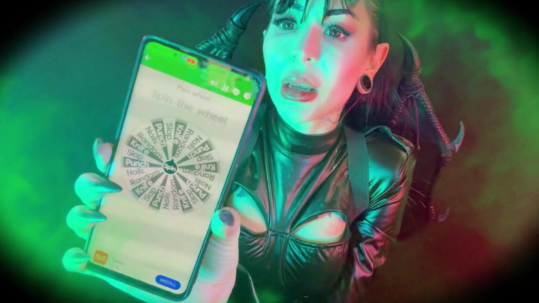 Baal Eldritch: Hell's Playground: Baal का विकृत पेनेक्टोमी गेम